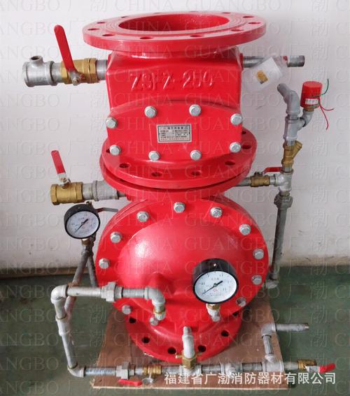 6mpa)预作用装置产品详图如下:福建省广渤消防器材3.